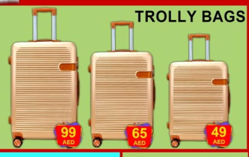 available at Green Gift Department Store in UAE - Dubai