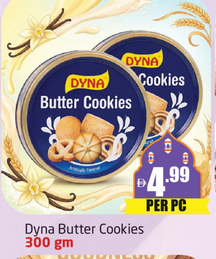 available at مركز دلتا in الإمارات العربية المتحدة , الامارات - دبي