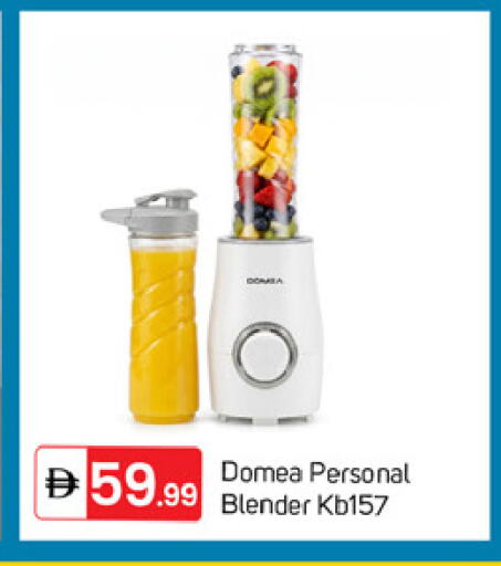 available at سوق طلال in الإمارات العربية المتحدة , الامارات - دبي