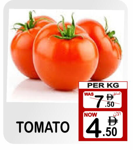Tomato available at مركز الجمعة in الإمارات العربية المتحدة , الامارات - دبي