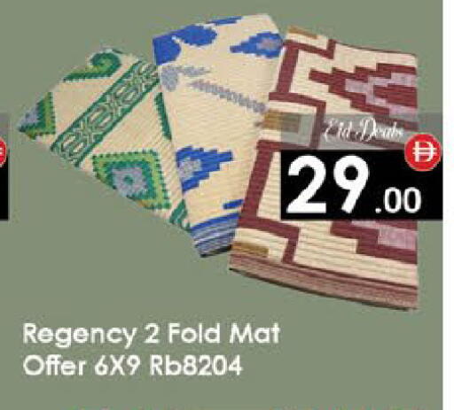 available at ايكو مول & ايكو هايبرماركت in الإمارات العربية المتحدة , الامارات - ٱلْعَيْن‎