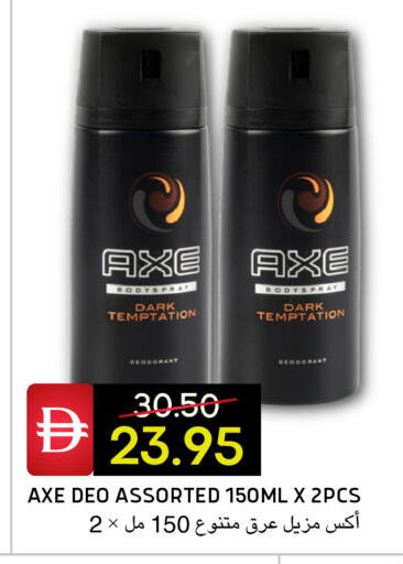 available at Select Market in UAE - Abu Dhabi
