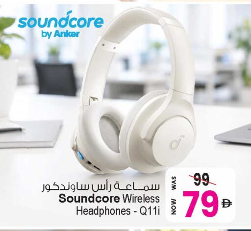 available at Ansar Gallery in UAE - Dubai