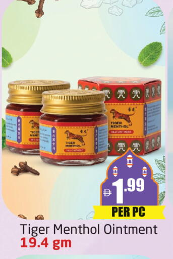 available at مركز دلتا in الإمارات العربية المتحدة , الامارات - دبي