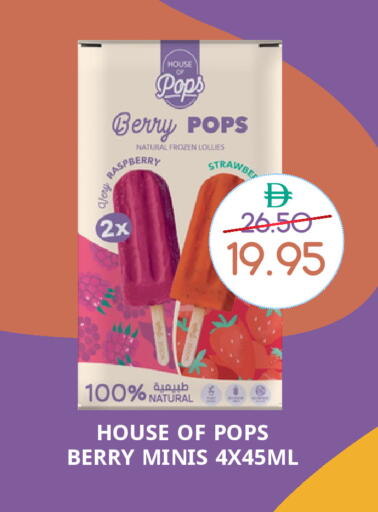 available at Select Market in UAE - Abu Dhabi