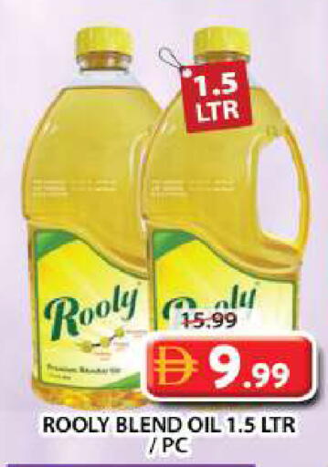 available at Grand Hyper Market in UAE - Dubai