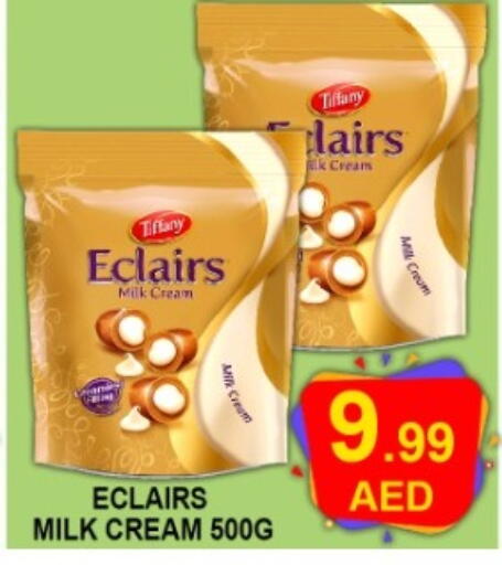 available at Green Gift Department Store in UAE - Dubai