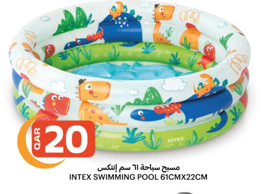 available at Al Baladi Al Yawm in Qatar - Doha