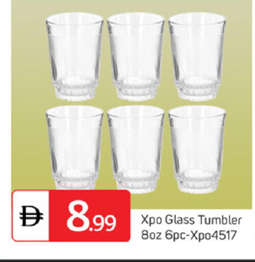 available at سوق طلال in الإمارات العربية المتحدة , الامارات - دبي