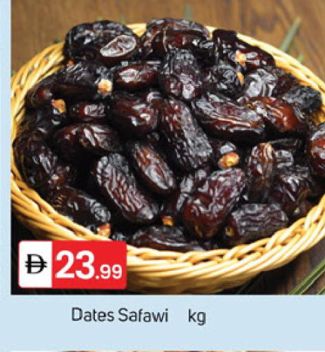 available at سوق طلال in الإمارات العربية المتحدة , الامارات - دبي