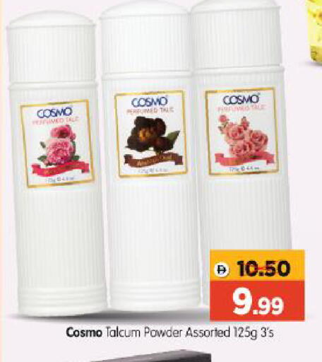 available at Al Madina Hypermarket in UAE - Abu Dhabi