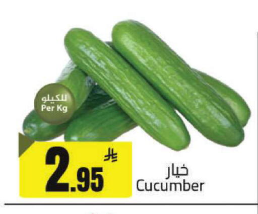 Cucumber available at Hypermarket Stor in KSA, Saudi Arabia, Saudi - Hafar Al Batin