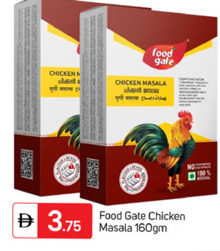 available at سوق طلال in الإمارات العربية المتحدة , الامارات - دبي