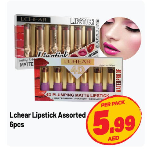 available at دريم لاند in الإمارات العربية المتحدة , الامارات - الشارقة / عجمان