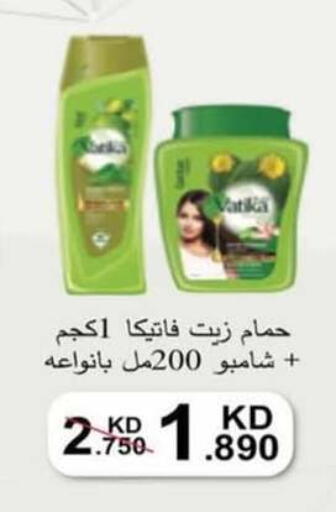 available at جمعية الرميثية التعاونية in الكويت - مدينة الكويت
