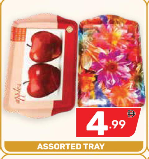 available at Dream Night hypermarket in UAE - Dubai