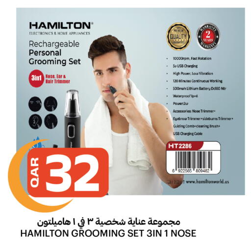 available at Al Baladi Al Yawm in Qatar - Doha