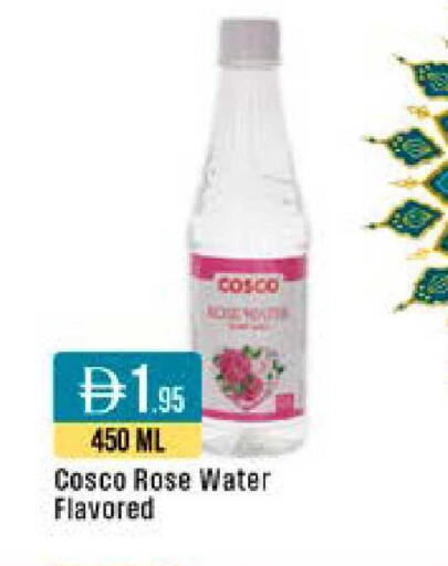 available at ويست زون سوبرماركت in الإمارات العربية المتحدة , الامارات - دبي
