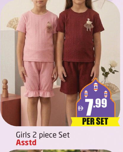 available at مركز دلتا in الإمارات العربية المتحدة , الامارات - دبي