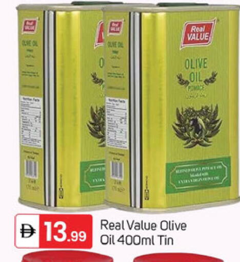 available at سوق طلال in الإمارات العربية المتحدة , الامارات - دبي