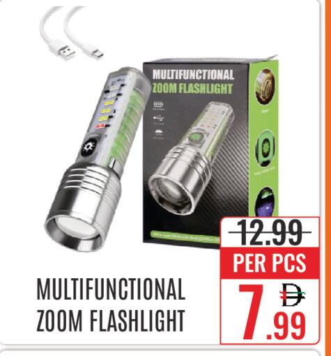 available at DAY STAR DEPARTMENT STORE.L.LC in UAE - Dubai