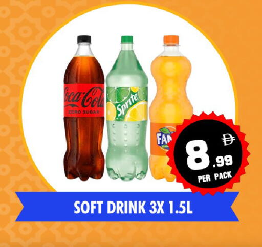 available at نايت تو نايت in الإمارات العربية المتحدة , الامارات - الشارقة / عجمان