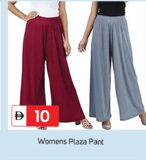 available at سوق طلال in الإمارات العربية المتحدة , الامارات - دبي