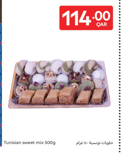 available at Carrefour in Qatar - Al Rayyan