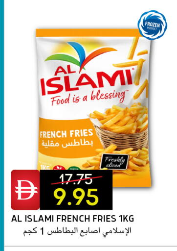 available at Select Market in UAE - Abu Dhabi