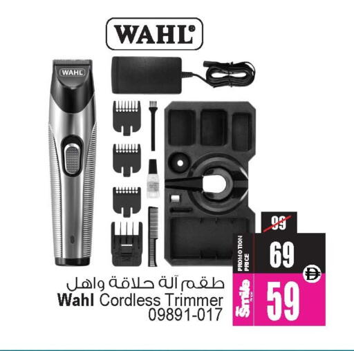 available at Ansar Gallery in UAE - Dubai
