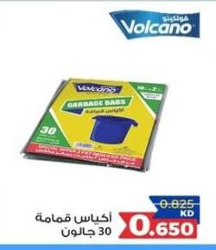 available at  Al Adan And Al Qusor Co-Op in Kuwait - Ahmadi Governorate