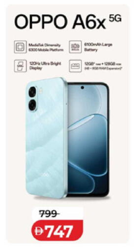 available at Lulu Hypermarket in UAE - Dubai