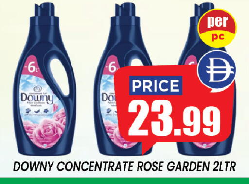 available at Exito Supermarket in UAE - Sharjah / Ajman