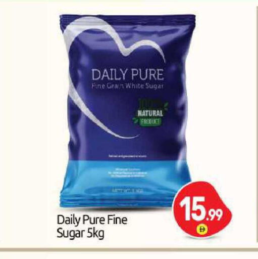 available at BIGmart in UAE - Abu Dhabi