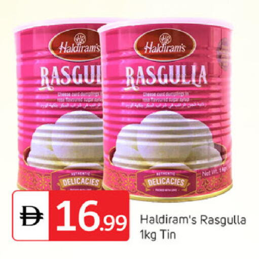 available at سوق طلال in الإمارات العربية المتحدة , الامارات - دبي