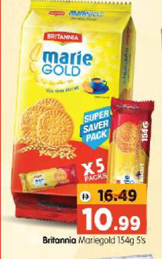 available at Al Madina Hypermarket in UAE - Abu Dhabi