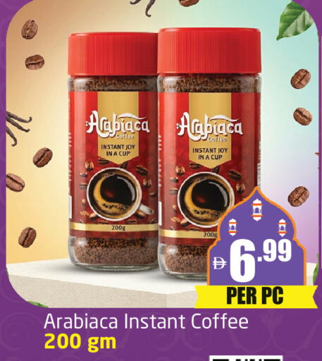 available at مركز دلتا in الإمارات العربية المتحدة , الامارات - دبي