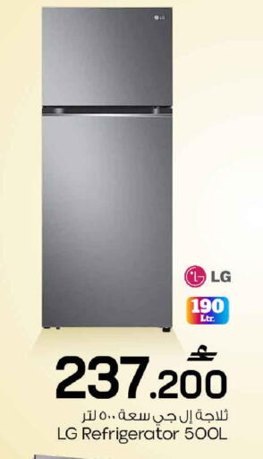 available at MARK & SAVE in Oman - Sohar