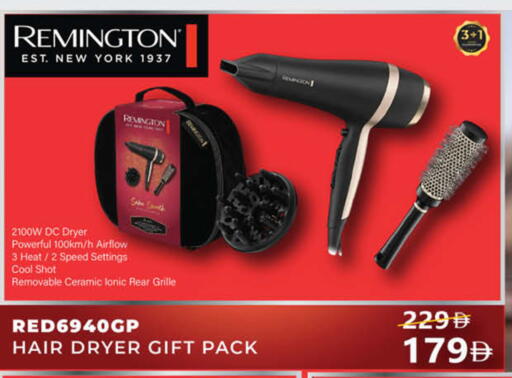 available at Lulu Hypermarket in UAE - Fujairah