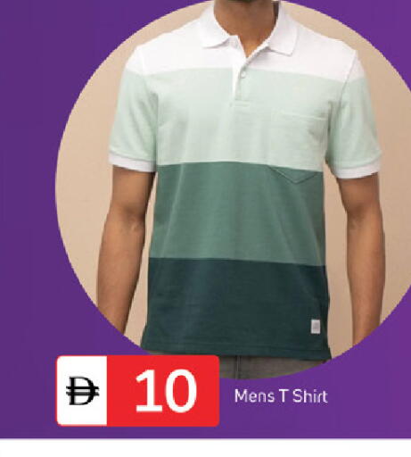 available at سوق طلال in الإمارات العربية المتحدة , الامارات - دبي