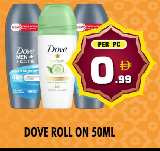 available at نايت تو نايت in الإمارات العربية المتحدة , الامارات - الشارقة / عجمان