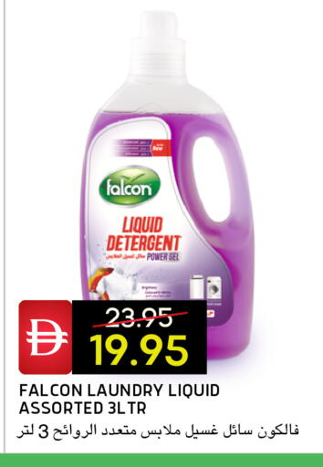 available at Select Market in UAE - Abu Dhabi