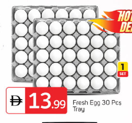 available at TALAL MARKET in UAE - Dubai