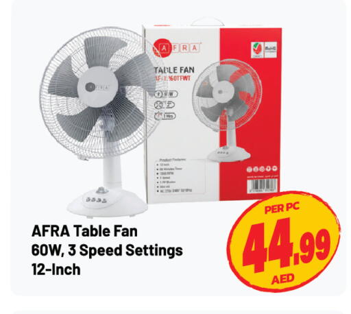 available at Dream Land in UAE - Sharjah / Ajman