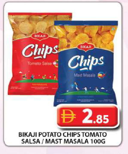 Tomato Potato available at Grand Hyper Market in UAE - Dubai