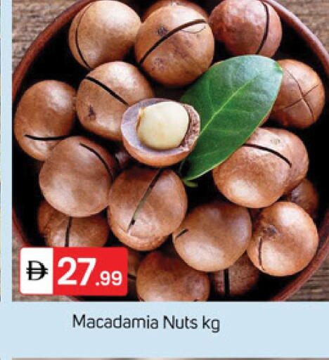 available at سوق طلال in الإمارات العربية المتحدة , الامارات - دبي