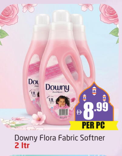 available at مركز دلتا in الإمارات العربية المتحدة , الامارات - دبي