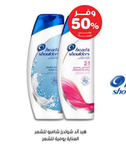 available at صيدليات انوفا in مملكة العربية السعودية, السعودية, سعودية - تبوك