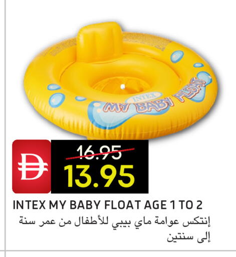 available at Select Market in UAE - Abu Dhabi