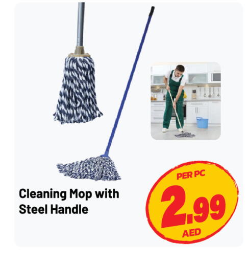 available at Dream Land in UAE - Sharjah / Ajman